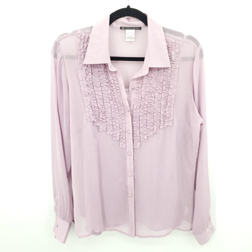 VTG 90s Boston Design Studio Sheer Ruffled Button Down/Satin Cami Set 12 Purple